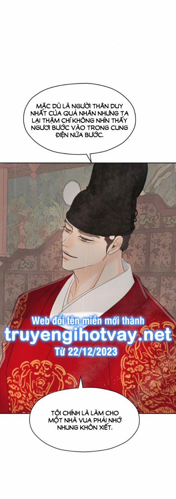 [18+] Chuyến Đi Đêm Cùng Nhà Vua 16.1 trang 24