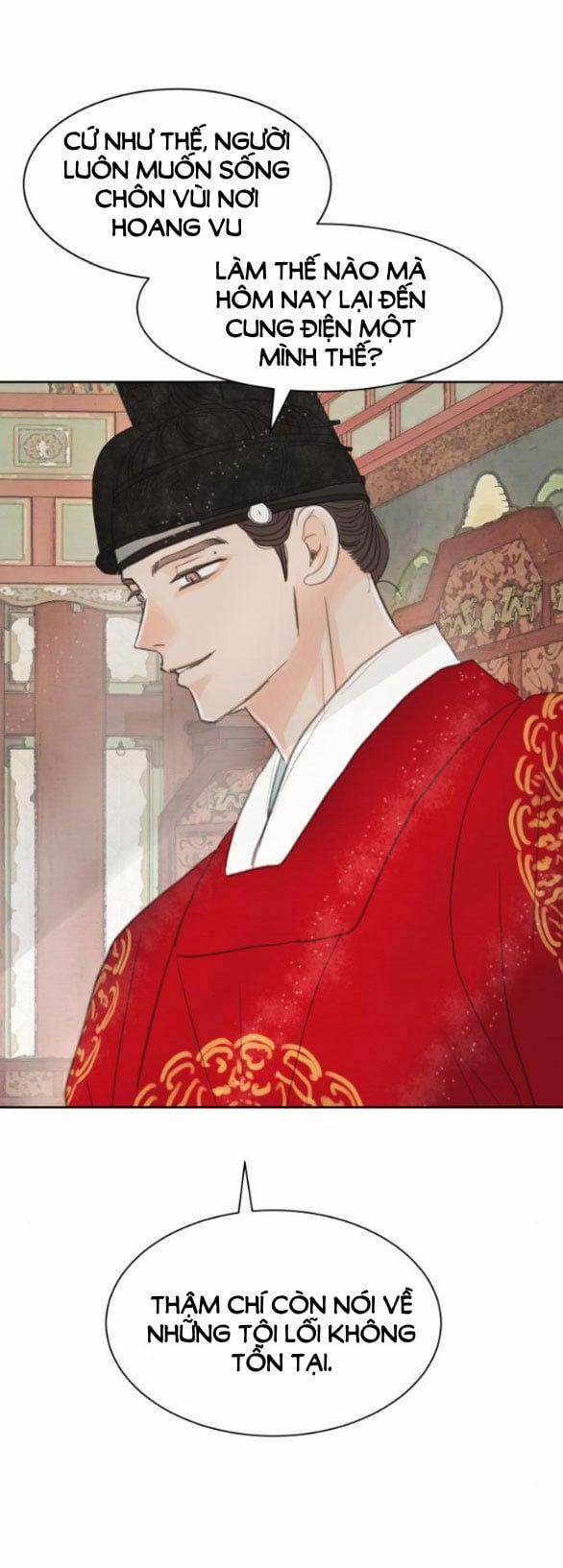 [18+] Chuyến Đi Đêm Cùng Nhà Vua 16.1 trang 35