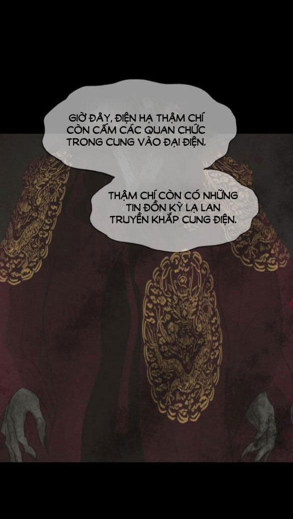 [18+] Chuyến Đi Đêm Cùng Nhà Vua 16.1 trang 40