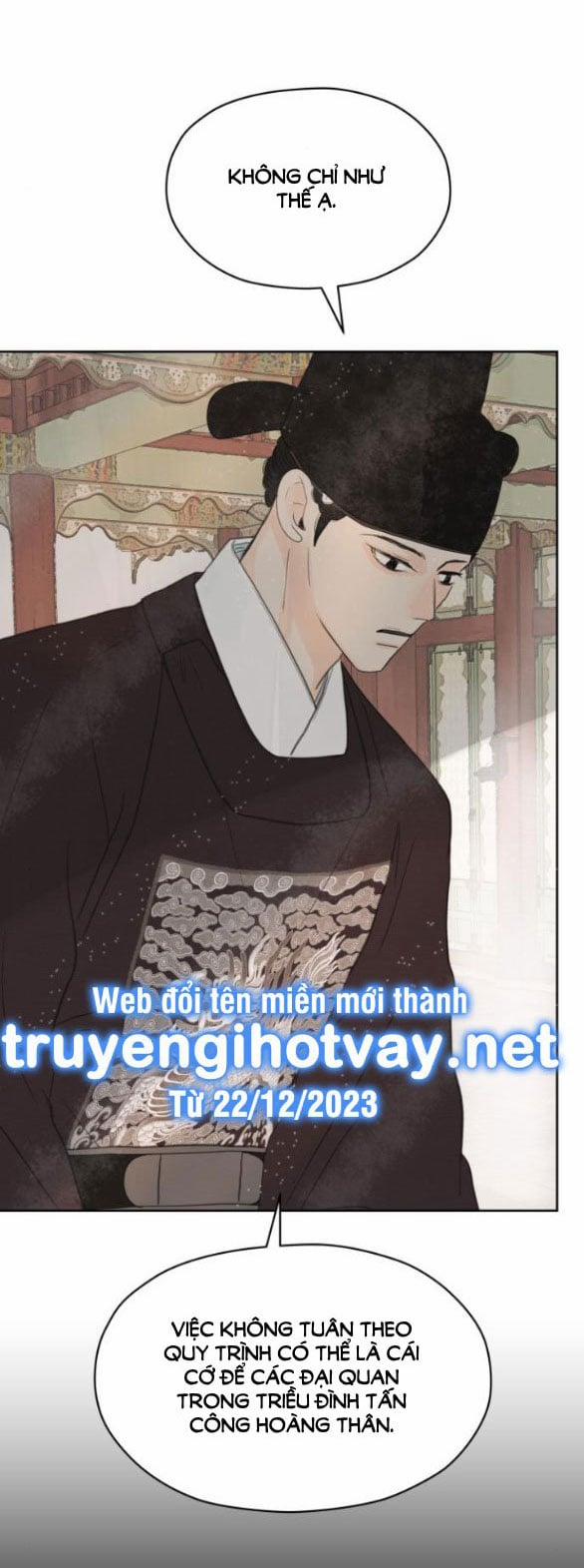 [18+] Chuyến Đi Đêm Cùng Nhà Vua 16.1 trang 44