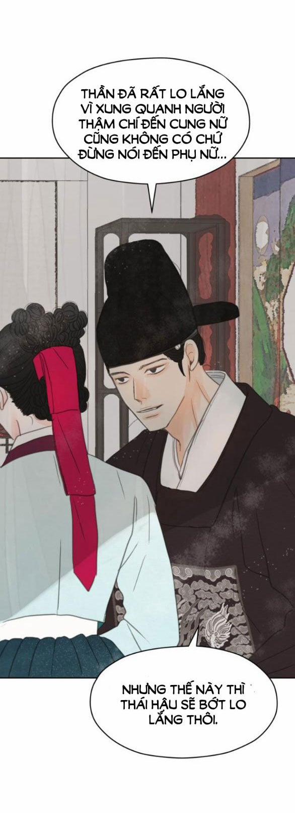 [18+] Chuyến Đi Đêm Cùng Nhà Vua 16.2 trang 23