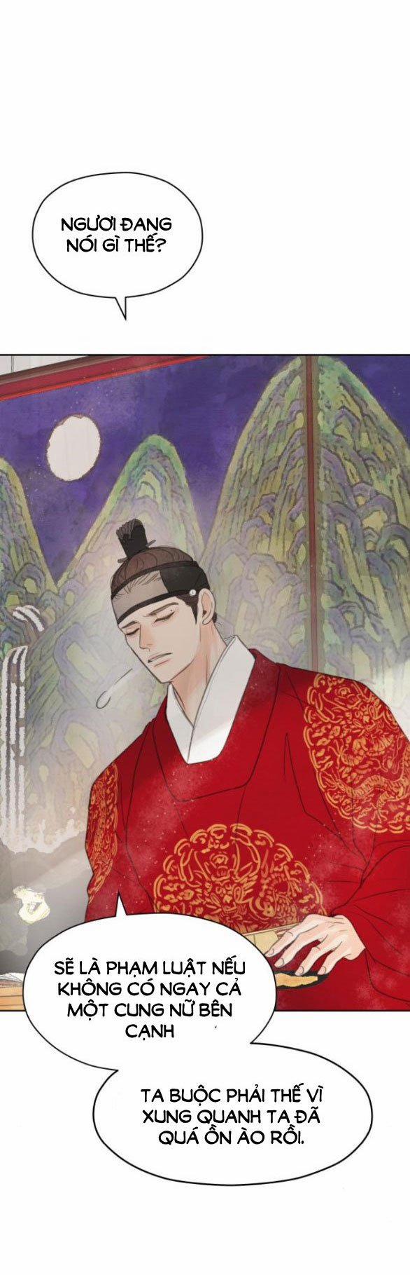 [18+] Chuyến Đi Đêm Cùng Nhà Vua 16.2 trang 37