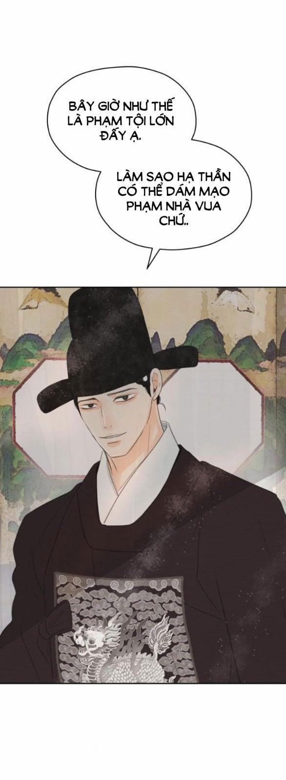 [18+] Chuyến Đi Đêm Cùng Nhà Vua 16.2 trang 5