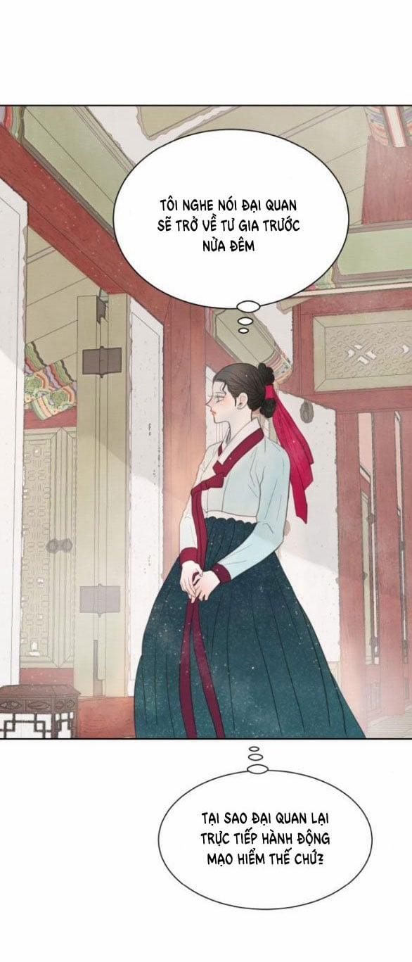 [18+] Chuyến Đi Đêm Cùng Nhà Vua 17.1 trang 21