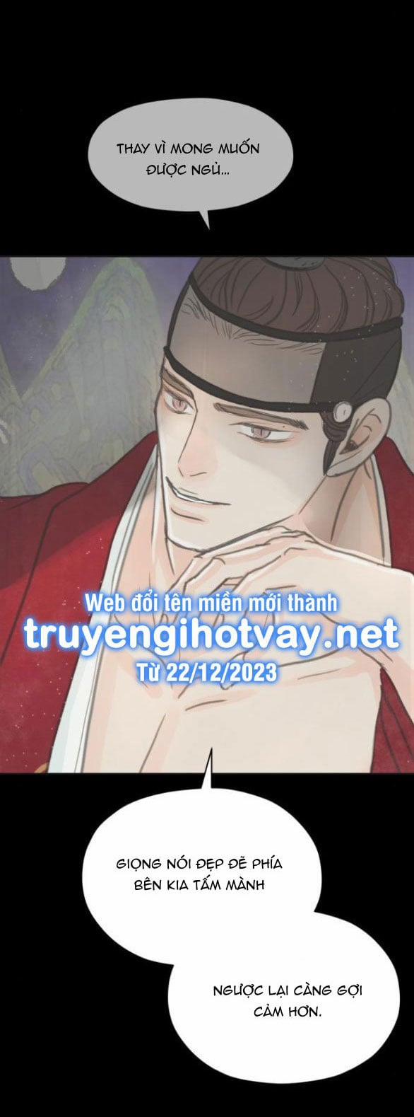 [18+] Chuyến Đi Đêm Cùng Nhà Vua 17.1 trang 27
