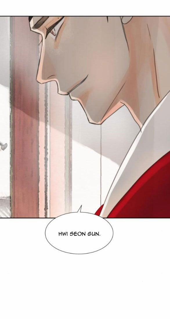 [18+] Chuyến Đi Đêm Cùng Nhà Vua 17.1 trang 3