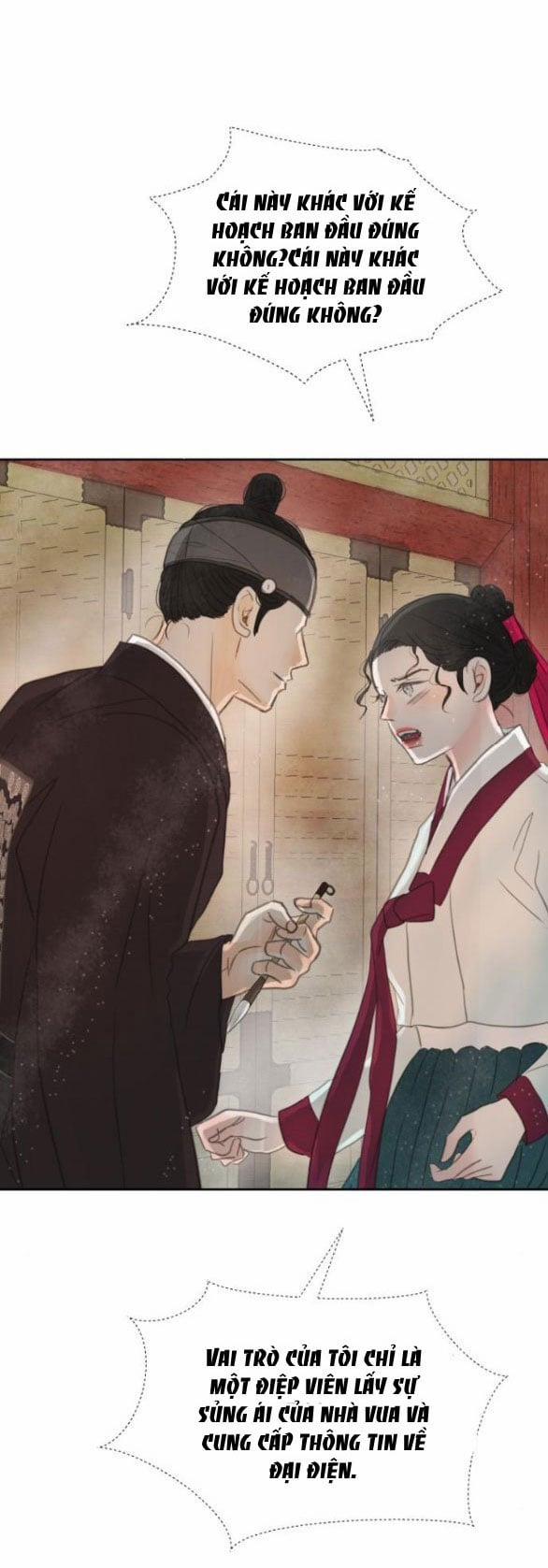 [18+] Chuyến Đi Đêm Cùng Nhà Vua 17.2 trang 12