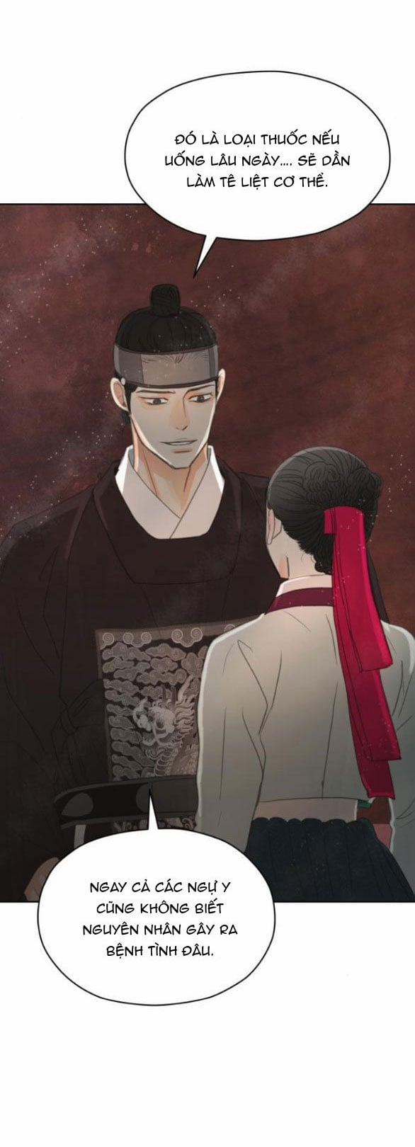 [18+] Chuyến Đi Đêm Cùng Nhà Vua 17.2 trang 19