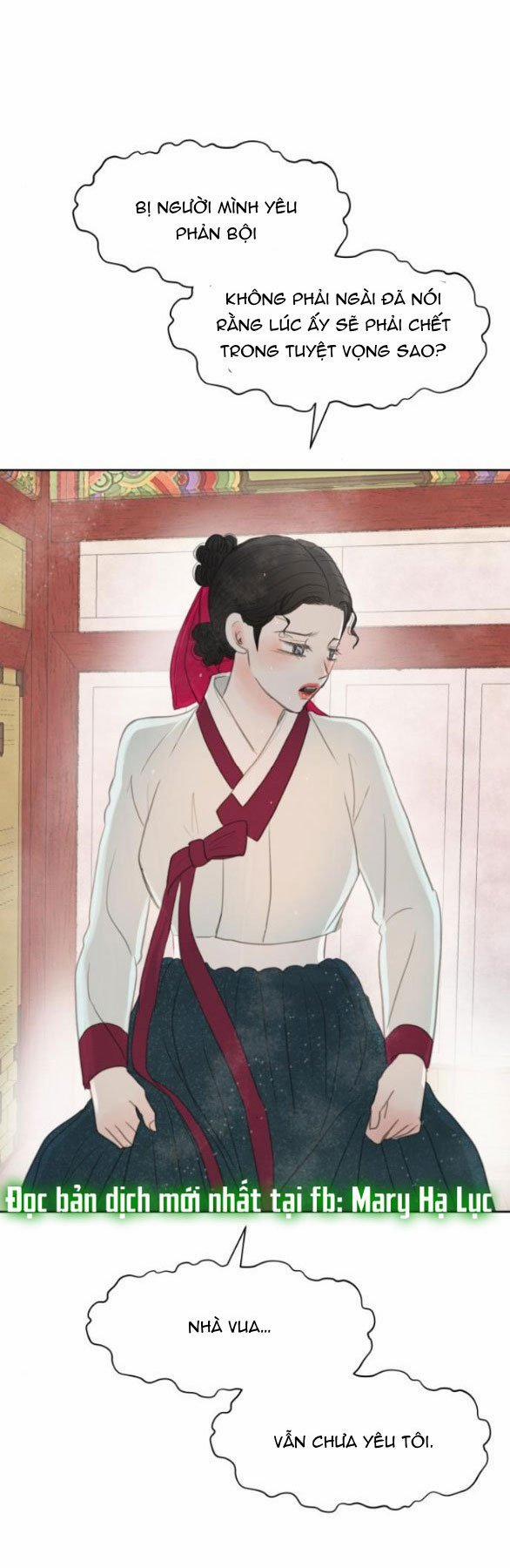 [18+] Chuyến Đi Đêm Cùng Nhà Vua 17.2 trang 27