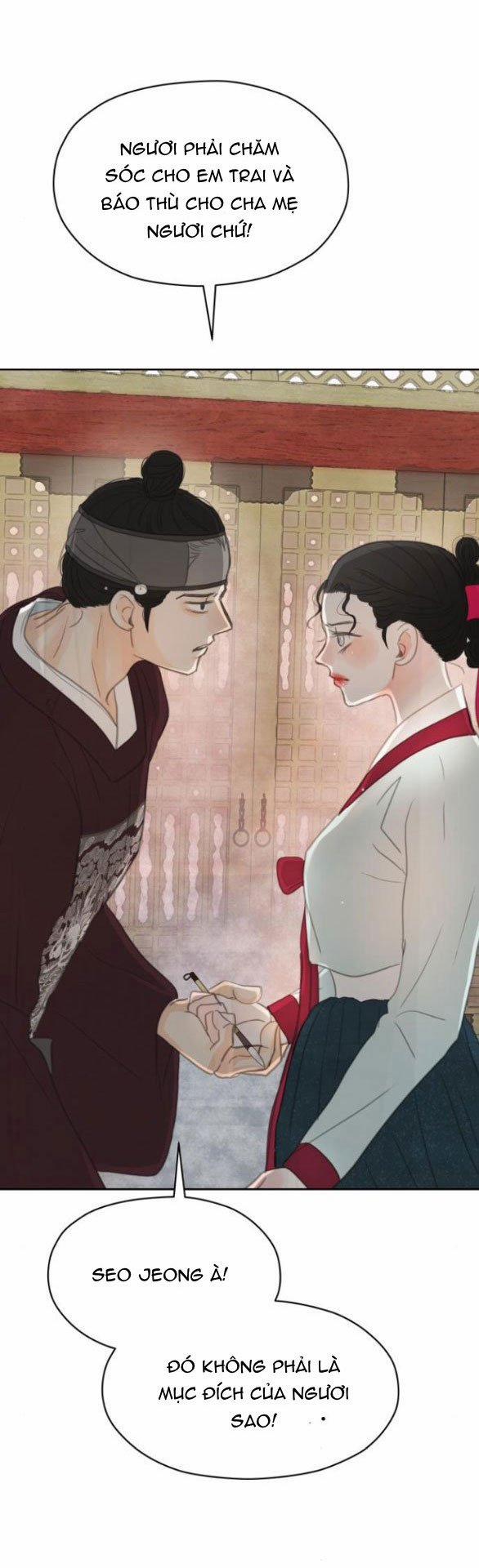 [18+] Chuyến Đi Đêm Cùng Nhà Vua 18.1 trang 20