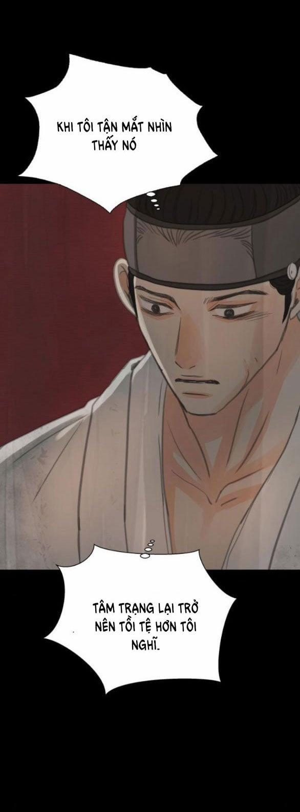 [18+] Chuyến Đi Đêm Cùng Nhà Vua 18.1 trang 47