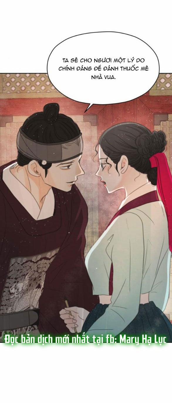 [18+] Chuyến Đi Đêm Cùng Nhà Vua 18.1 trang 7