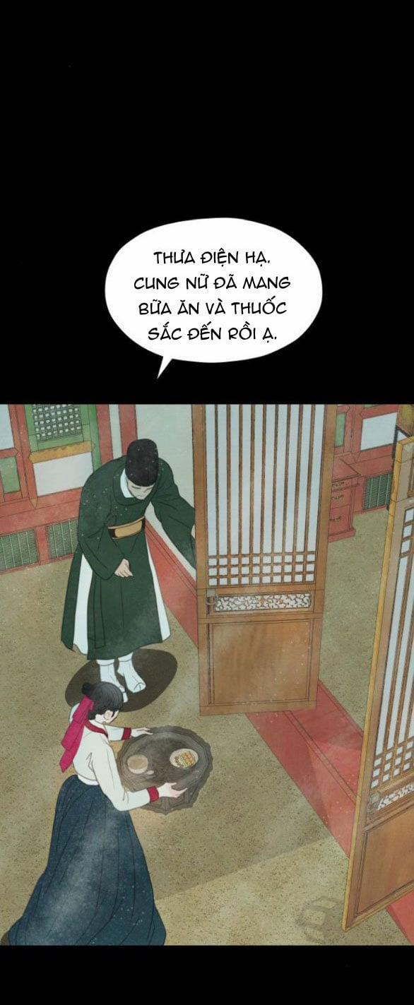 [18+] Chuyến Đi Đêm Cùng Nhà Vua 18.2 trang 24