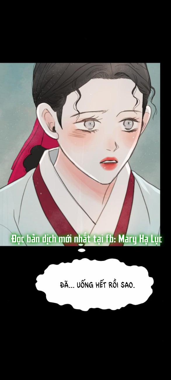 [18+] Chuyến Đi Đêm Cùng Nhà Vua 19.1 trang 0