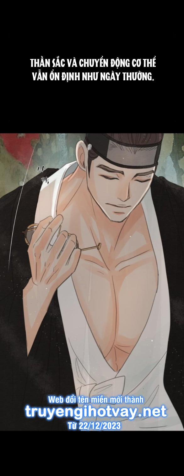 [18+] Chuyến Đi Đêm Cùng Nhà Vua 19.1 trang 21