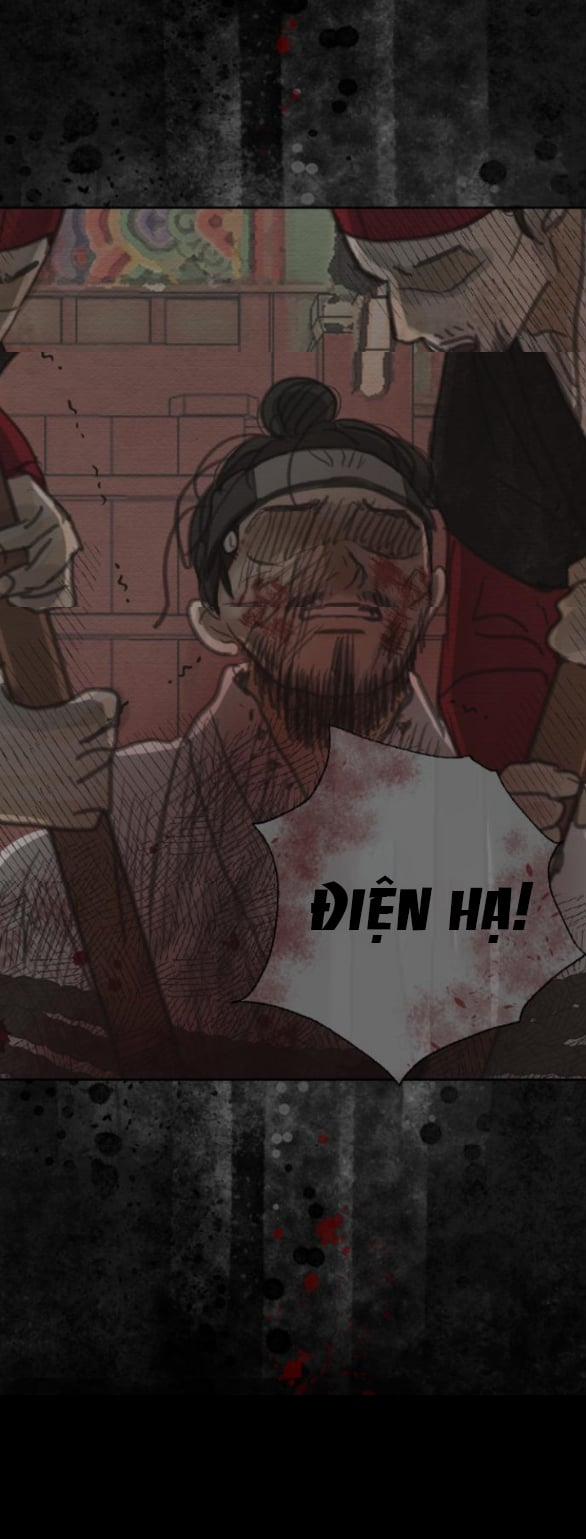 [18+] Chuyến Đi Đêm Cùng Nhà Vua 19.1 trang 30