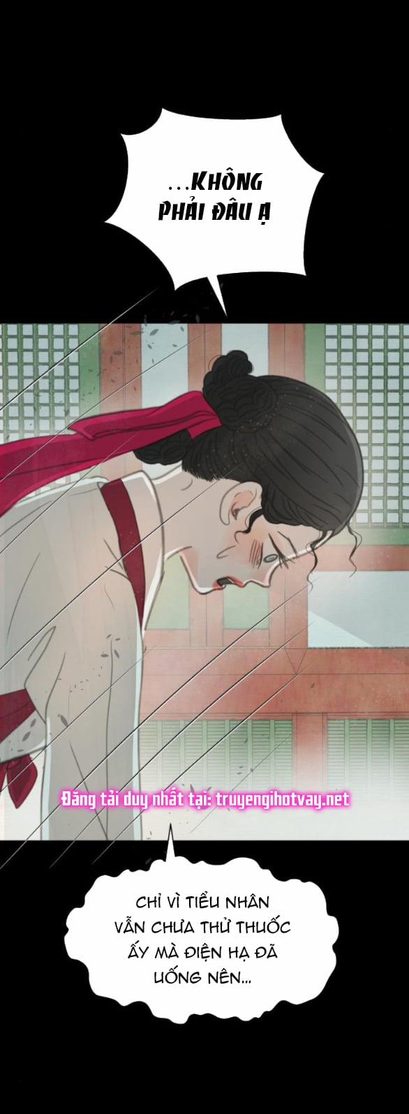 [18+] Chuyến Đi Đêm Cùng Nhà Vua 19.1 trang 4