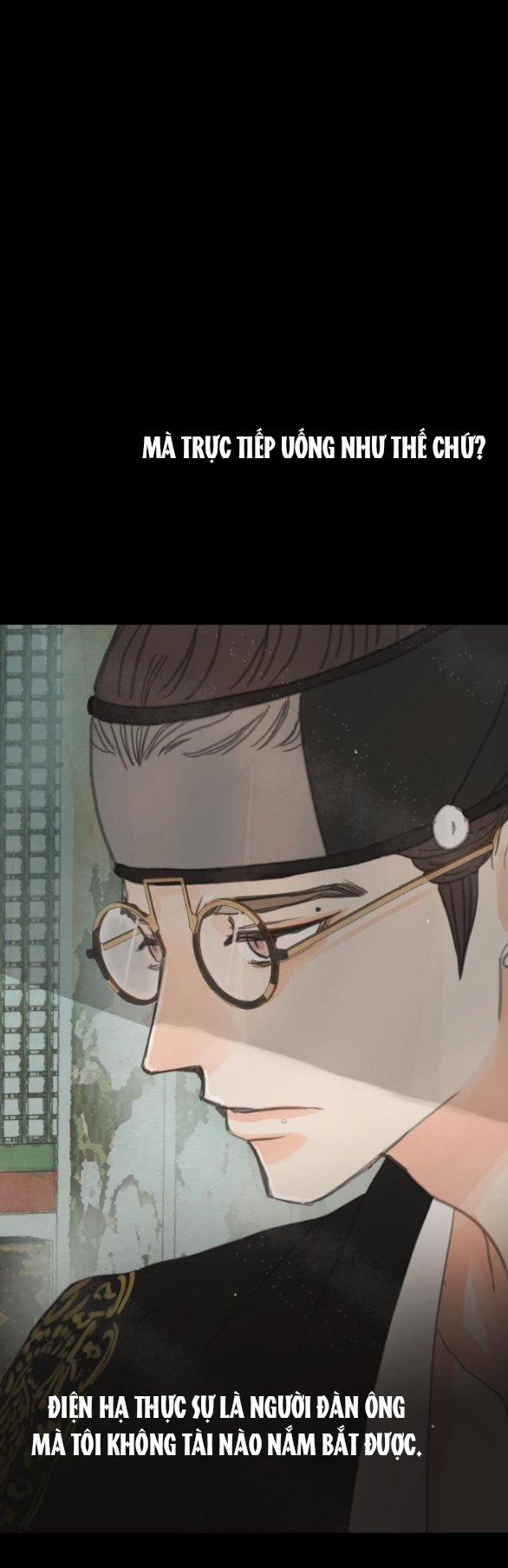 [18+] Chuyến Đi Đêm Cùng Nhà Vua 19.1 trang 6