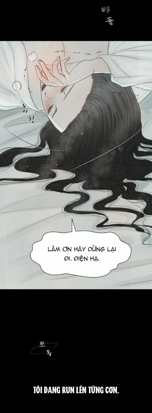 [18+] Chuyến Đi Đêm Cùng Nhà Vua 19.2 trang 23