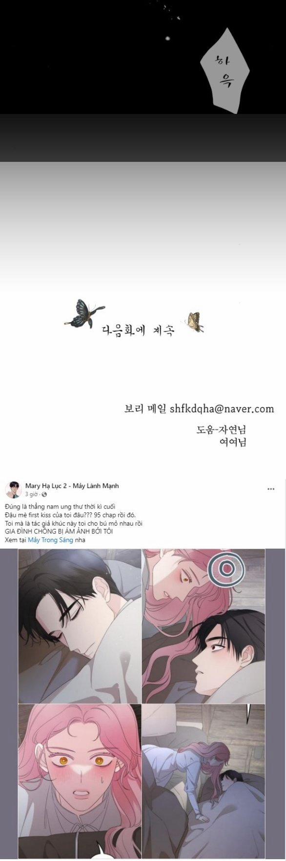 [18+] Chuyến Đi Đêm Cùng Nhà Vua 19.2 trang 34