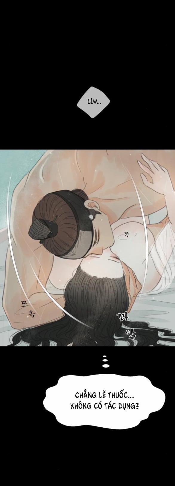 [18+] Chuyến Đi Đêm Cùng Nhà Vua 19.2 trang 9