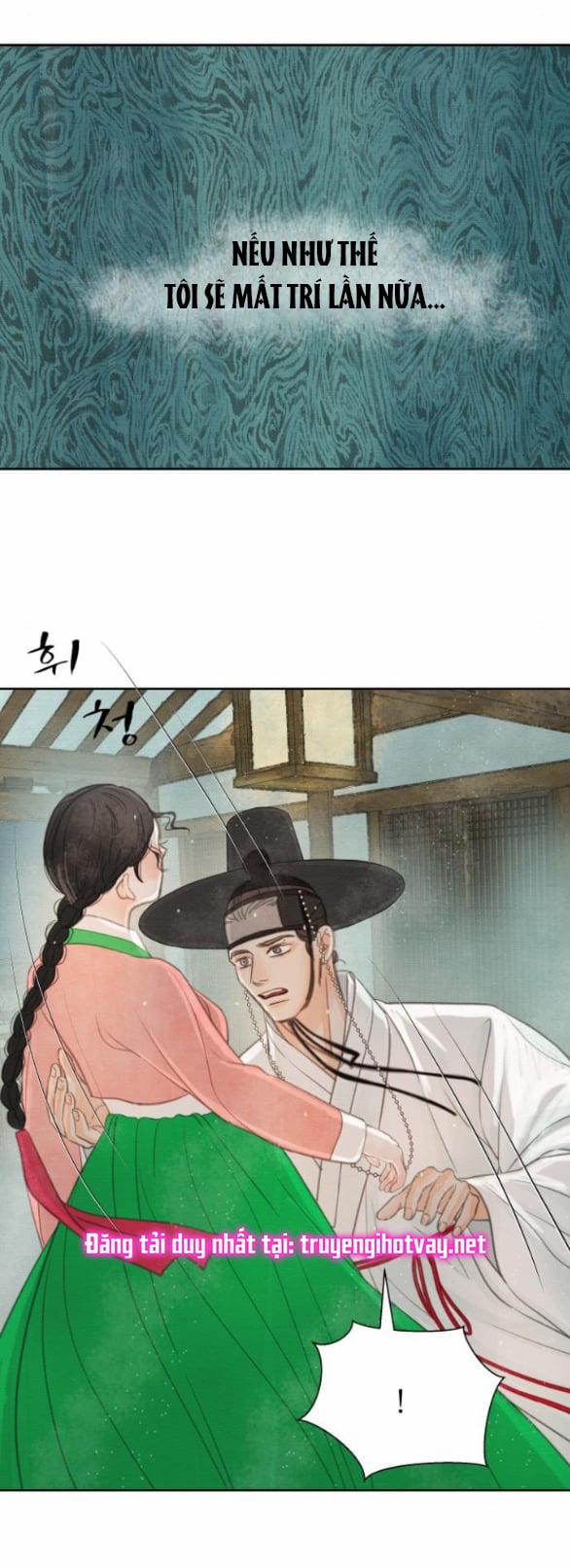 [18+] Chuyến Đi Đêm Cùng Nhà Vua 20.2 trang 31