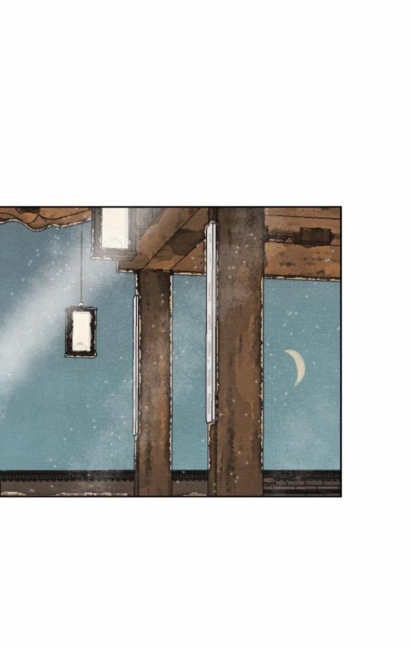 [18+] Chuyến Đi Đêm Cùng Nhà Vua 20.2 trang 33