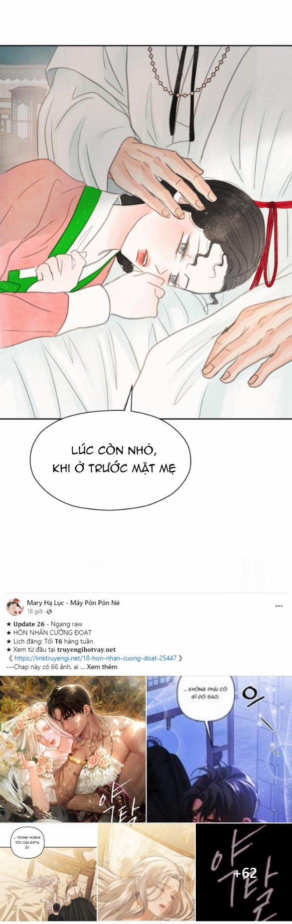 [18+] Chuyến Đi Đêm Cùng Nhà Vua 20.2 trang 35