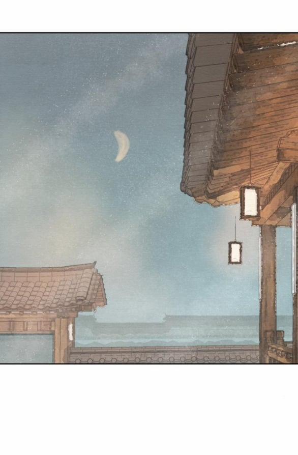 [18+] Chuyến Đi Đêm Cùng Nhà Vua 20.2 trang 44