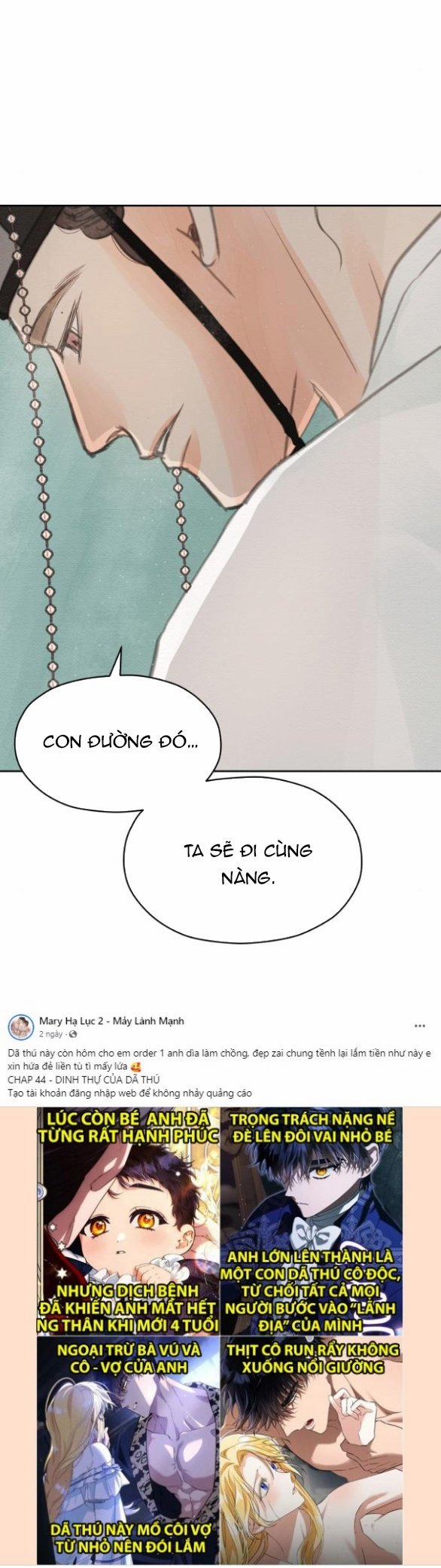 [18+] Chuyến Đi Đêm Cùng Nhà Vua 21.1 trang 19