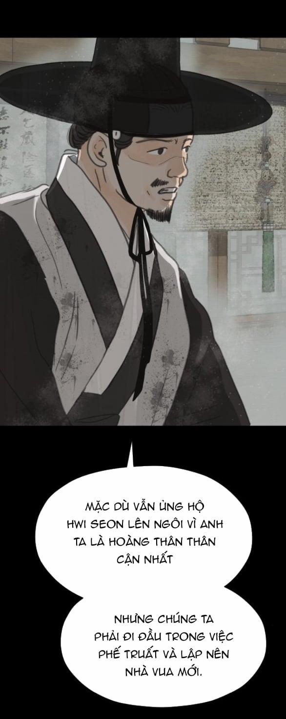 [18+] Chuyến Đi Đêm Cùng Nhà Vua 21.2 trang 12