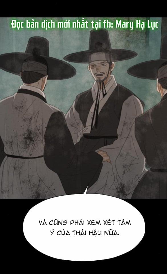 [18+] Chuyến Đi Đêm Cùng Nhà Vua 21.2 trang 19