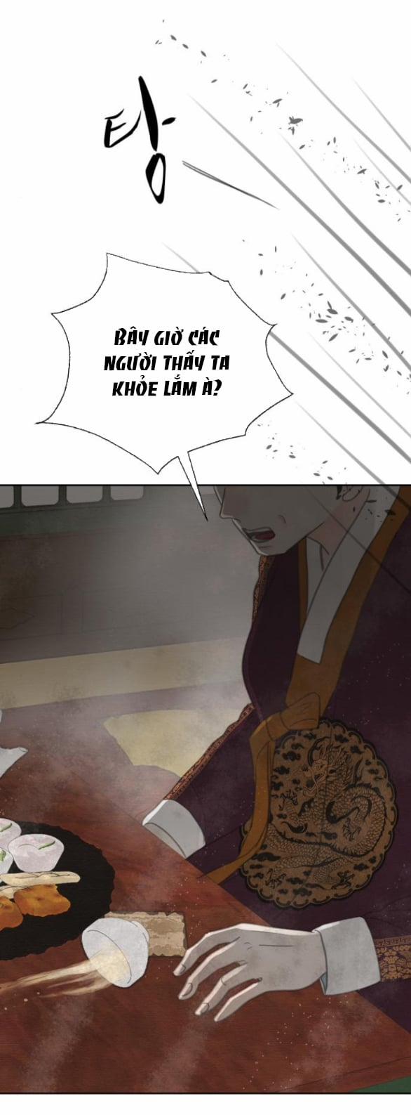 [18+] Chuyến Đi Đêm Cùng Nhà Vua 21.2 trang 26