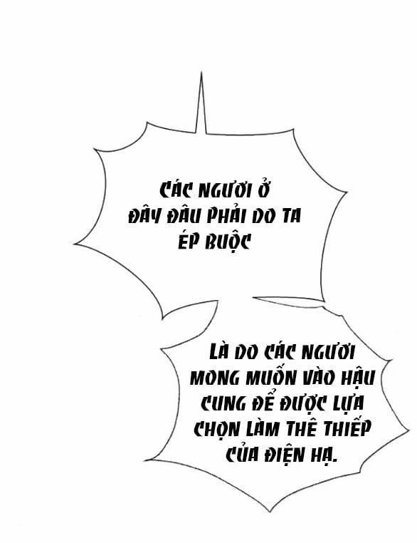 [18+] Chuyến Đi Đêm Cùng Nhà Vua 21.2 trang 27