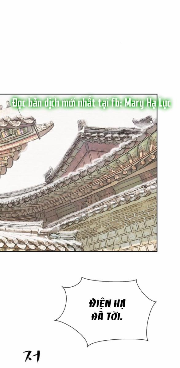 [18+] Chuyến Đi Đêm Cùng Nhà Vua 21.2 trang 31