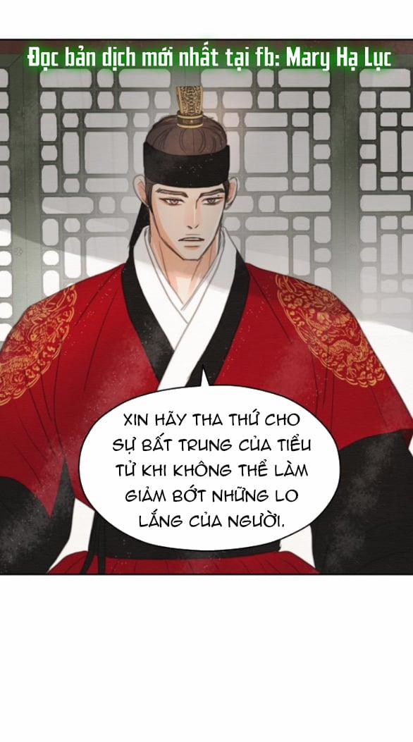 [18+] Chuyến Đi Đêm Cùng Nhà Vua 21.2 trang 39