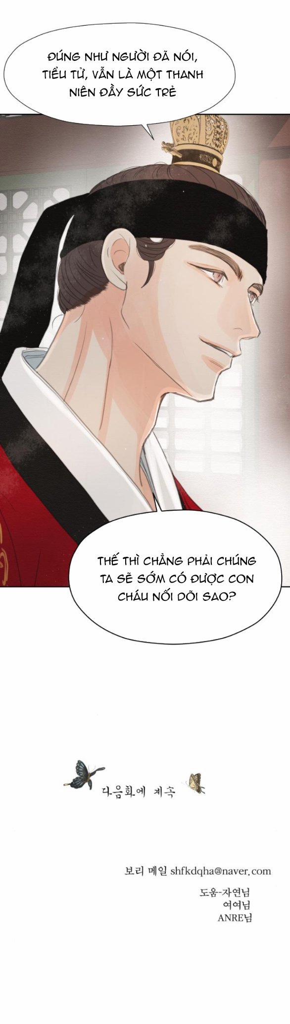 [18+] Chuyến Đi Đêm Cùng Nhà Vua 21.2 trang 44