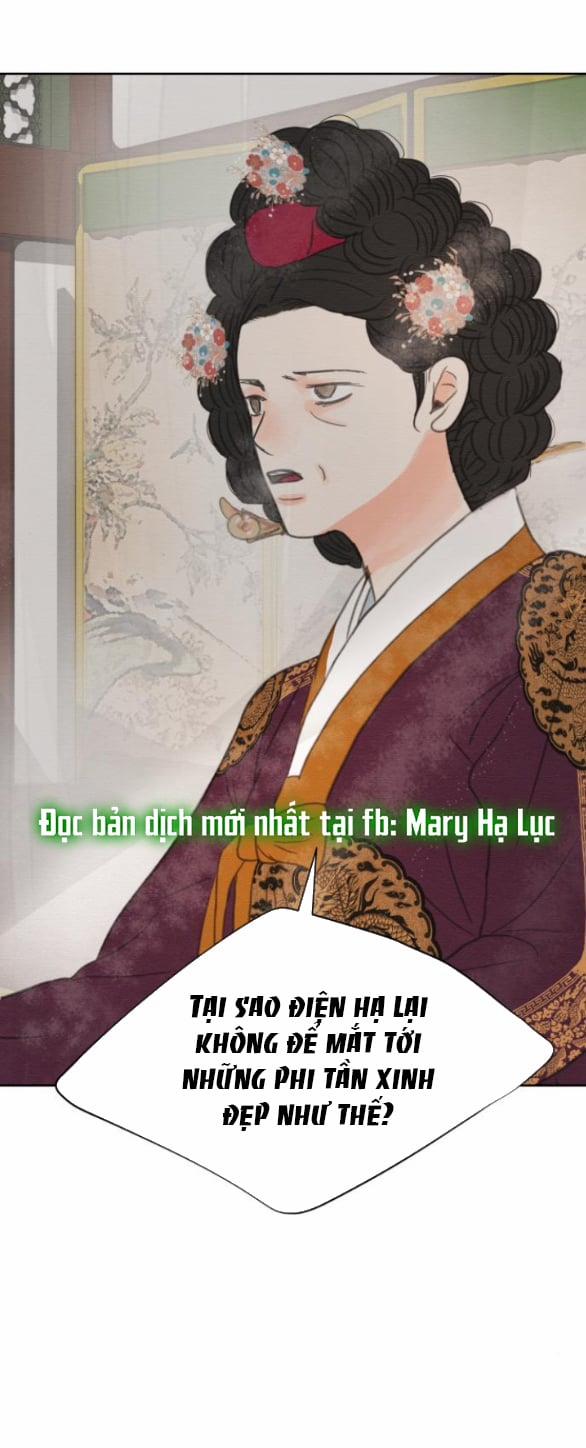 [18+] Chuyến Đi Đêm Cùng Nhà Vua 22.1 trang 0