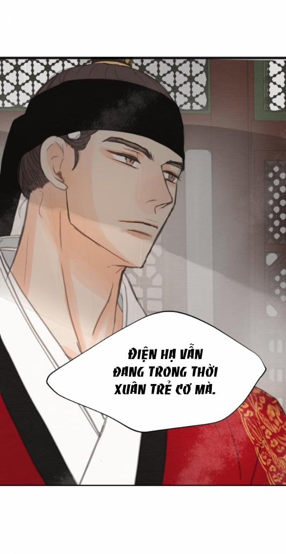 [18+] Chuyến Đi Đêm Cùng Nhà Vua 22.1 trang 1