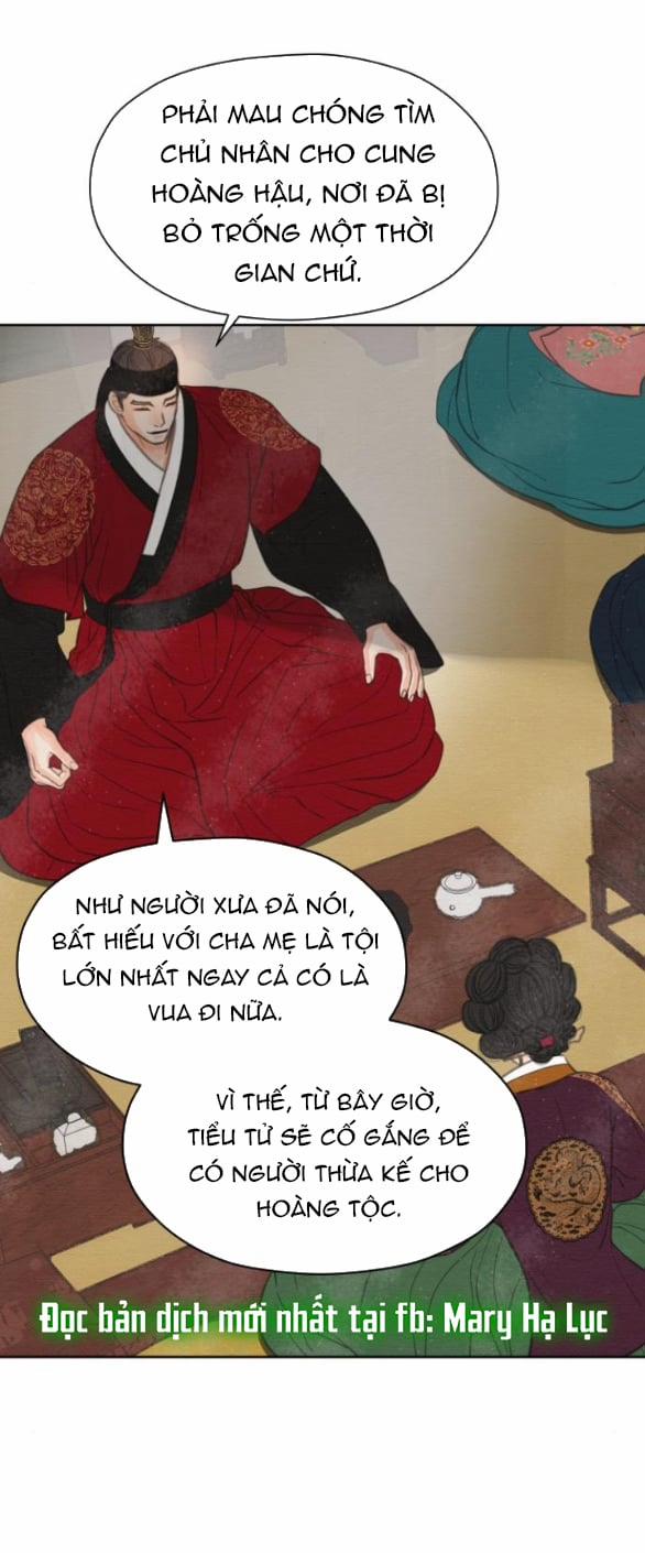 [18+] Chuyến Đi Đêm Cùng Nhà Vua 22.1 trang 11