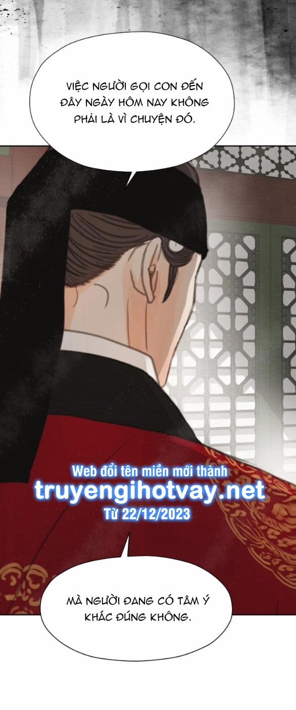 [18+] Chuyến Đi Đêm Cùng Nhà Vua 22.1 trang 18