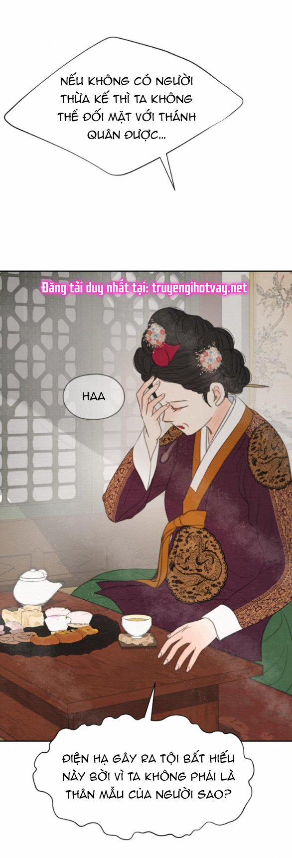 [18+] Chuyến Đi Đêm Cùng Nhà Vua 22.1 trang 2