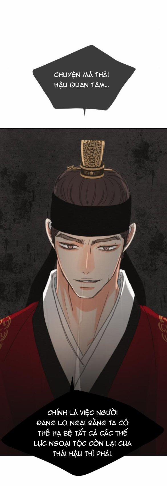 [18+] Chuyến Đi Đêm Cùng Nhà Vua 22.1 trang 20