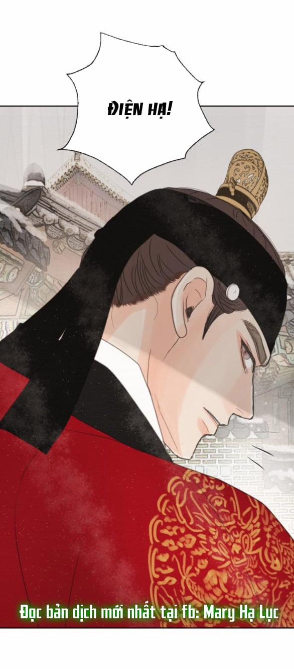 [18+] Chuyến Đi Đêm Cùng Nhà Vua 22.1 trang 23