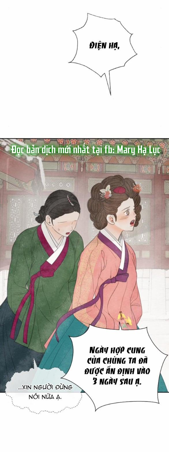 [18+] Chuyến Đi Đêm Cùng Nhà Vua 22.1 trang 29