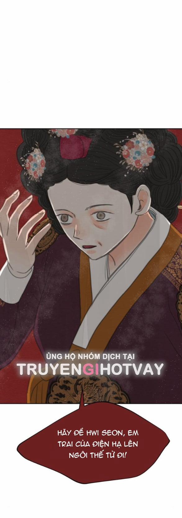 [18+] Chuyến Đi Đêm Cùng Nhà Vua 22.1 trang 4