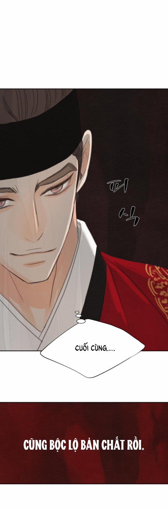 [18+] Chuyến Đi Đêm Cùng Nhà Vua 22.1 trang 5