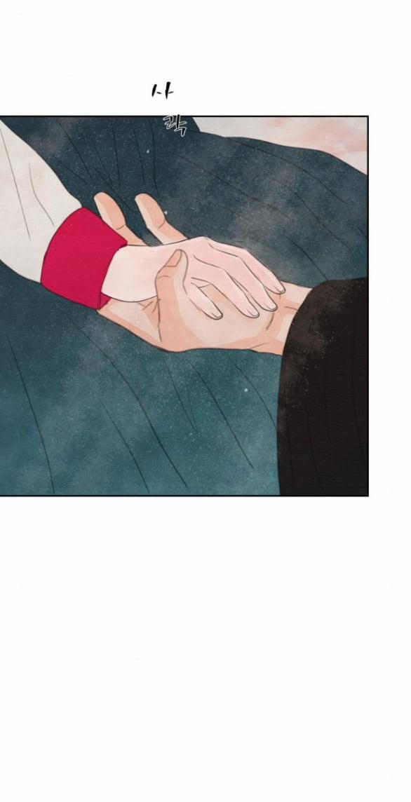 [18+] Chuyến Đi Đêm Cùng Nhà Vua 22.2 trang 7