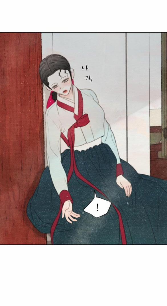 [18+] Chuyến Đi Đêm Cùng Nhà Vua 23.1 trang 27