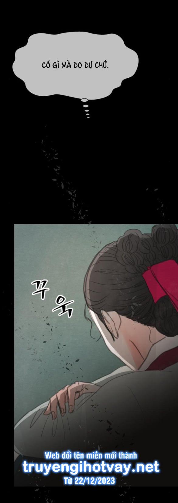 [18+] Chuyến Đi Đêm Cùng Nhà Vua 23.2 trang 1